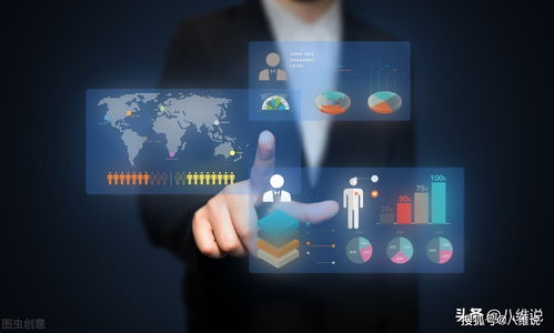 世界大會(huì)啟示錄 未來十年三大投資與咨詢相關(guān)專業(yè)畢業(yè)生將供不應(yīng)求