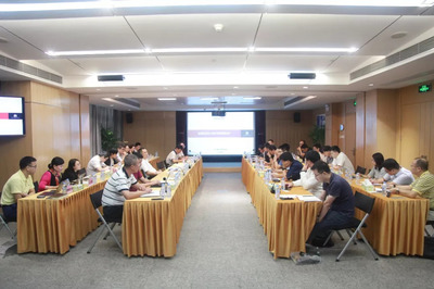 特發(fā)前沿丨小梅沙投資召開城市更新項(xiàng)目專題研討會(huì)，為企業(yè)投資提供專業(yè)咨詢