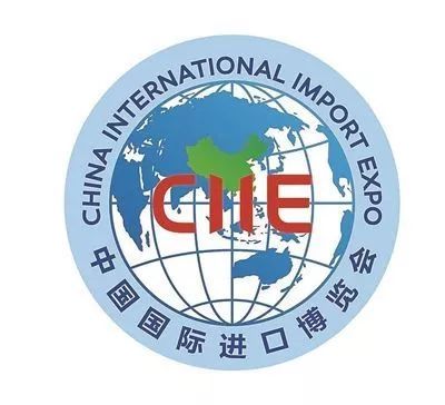 進(jìn)博會里的北新涇身影 激活內(nèi)貿(mào)新活力，賦能區(qū)域新發(fā)展