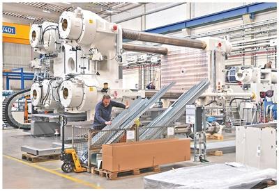 與中國合作，就是投資未來 見證中國機(jī)遇下的貨物及技術(shù)進(jìn)出口新圖景